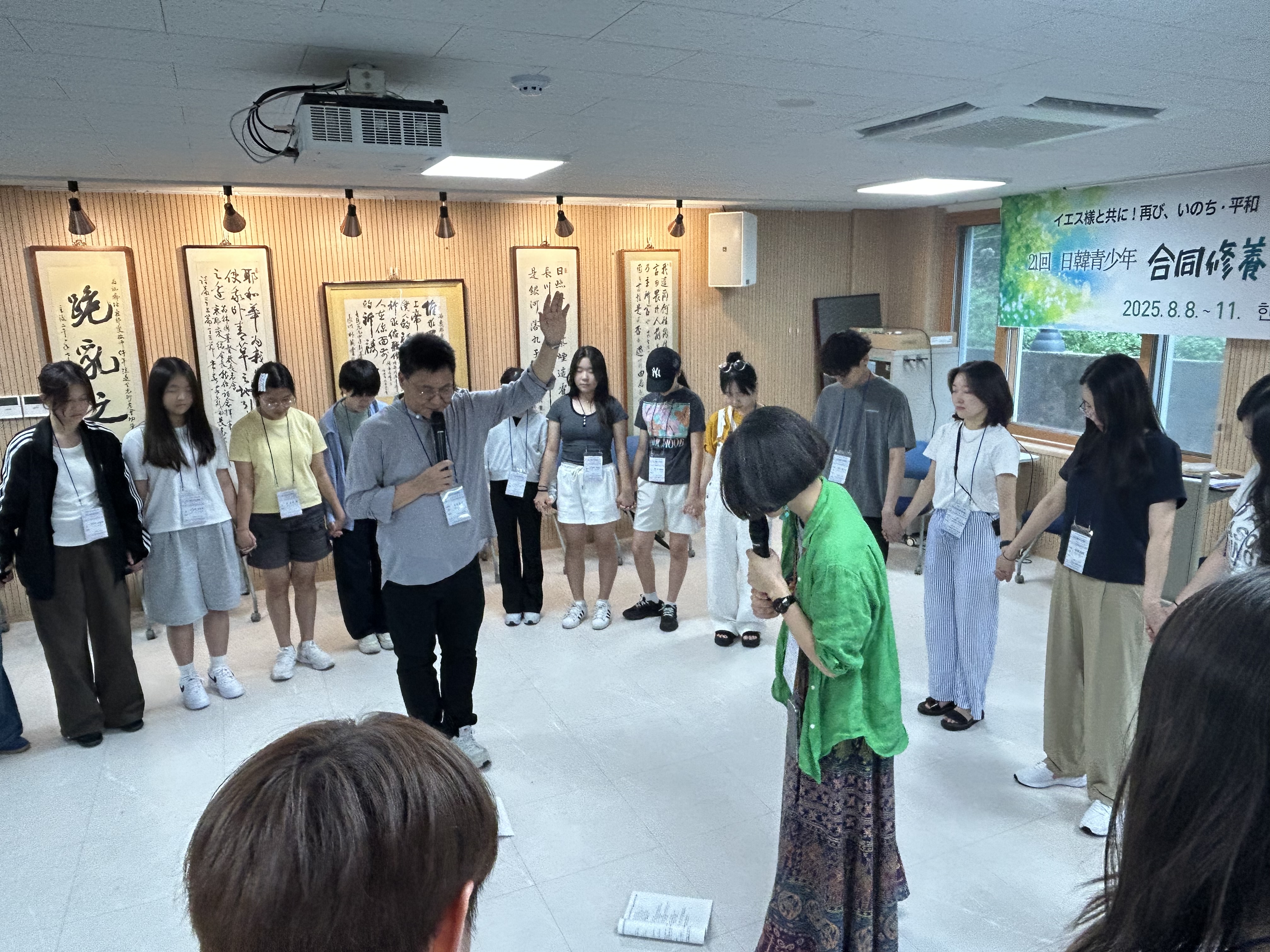 KakaoTalk_20250812_161202241_17.jpg