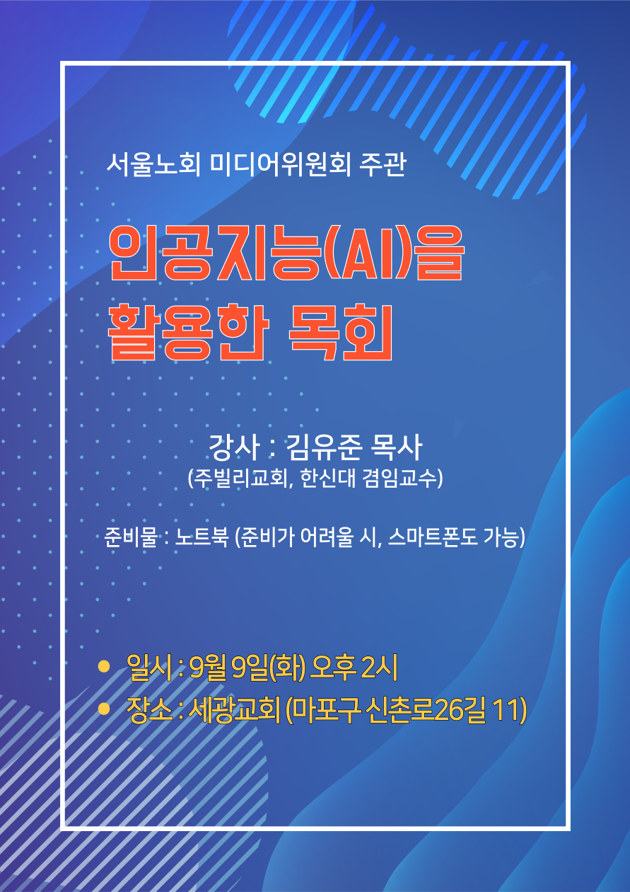 128-24 첨부.png