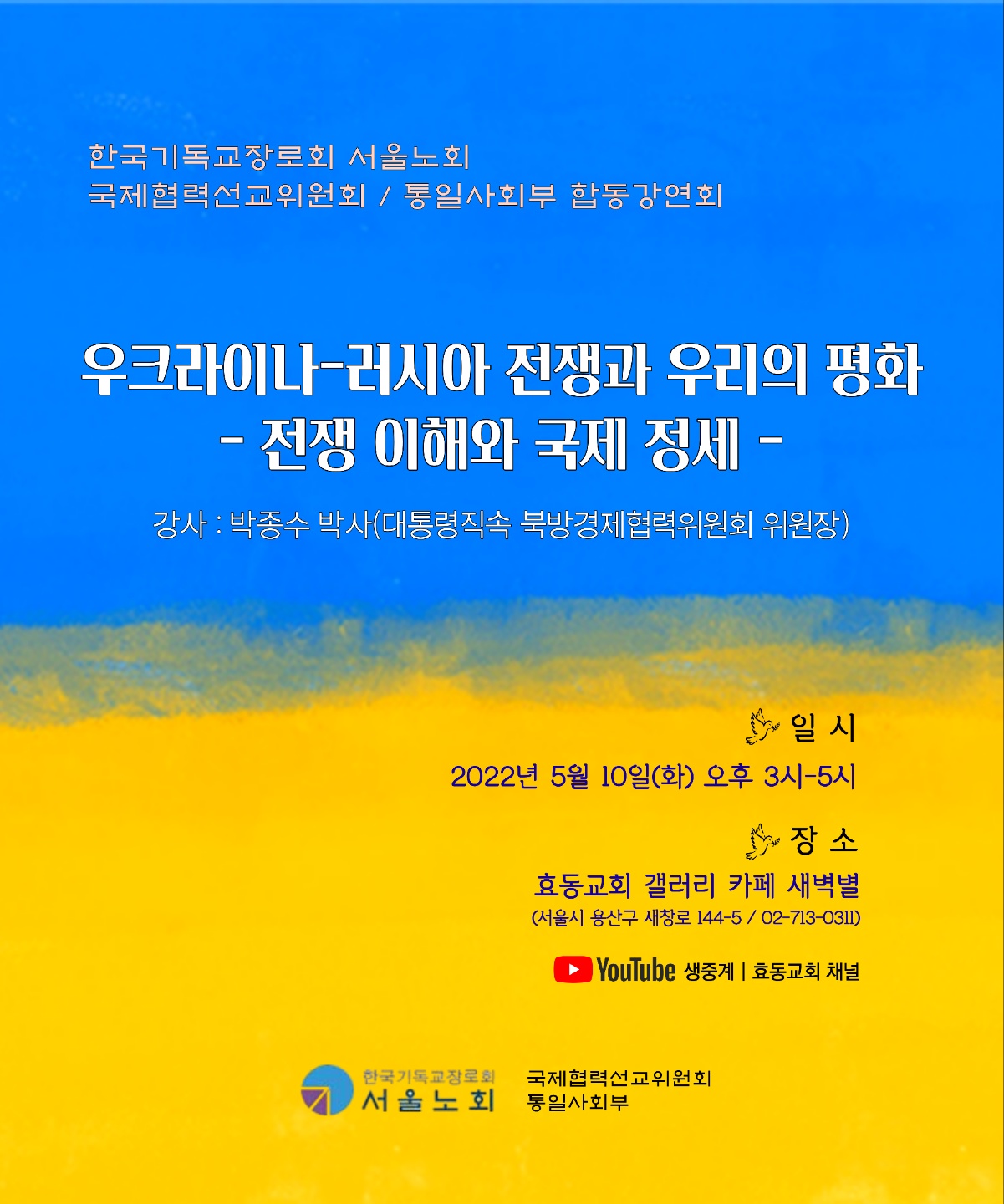 KakaoTalk_20220506_123933432.png