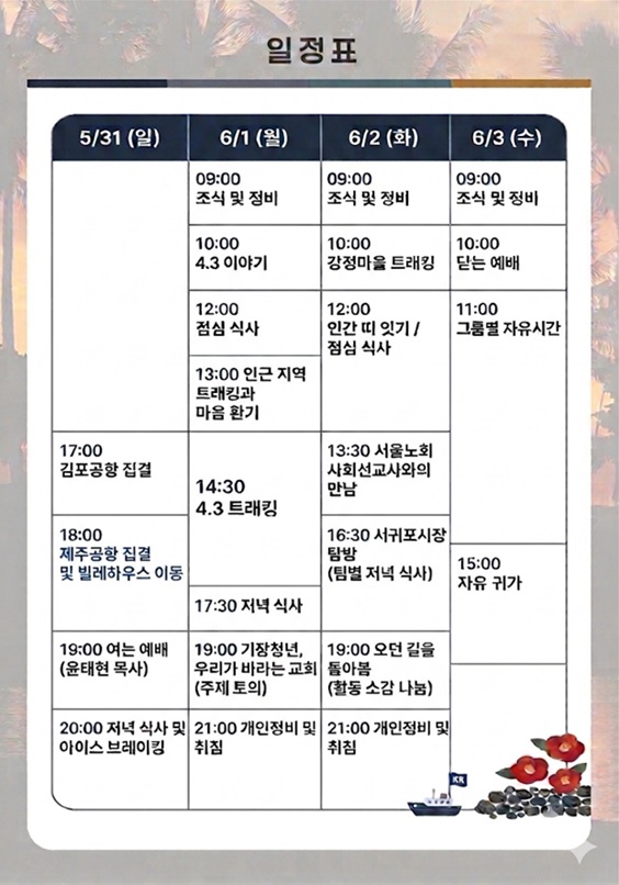 130-03 첨부.jpg