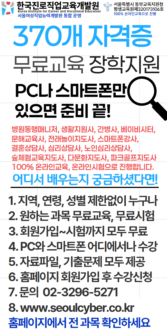 kstudynewnotice20260408.jpg