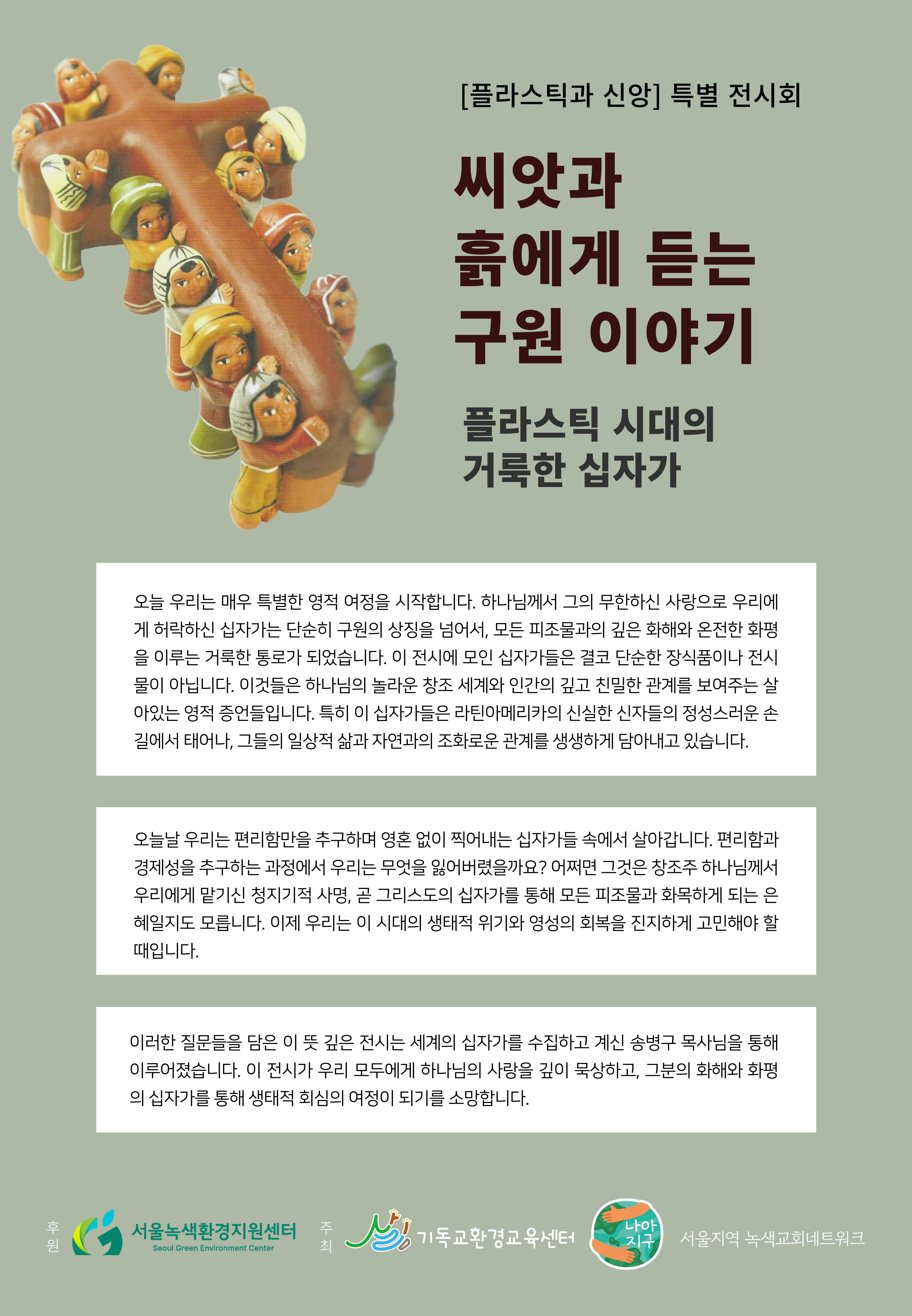 KakaoTalk_20250801_162859300_02.jpg