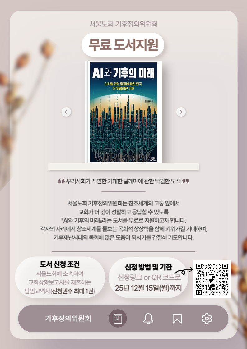 제목을 입력해주세요_-002 (20).png