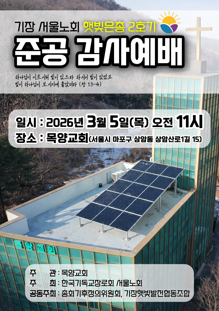 제목을 입력해주세요. (4).png