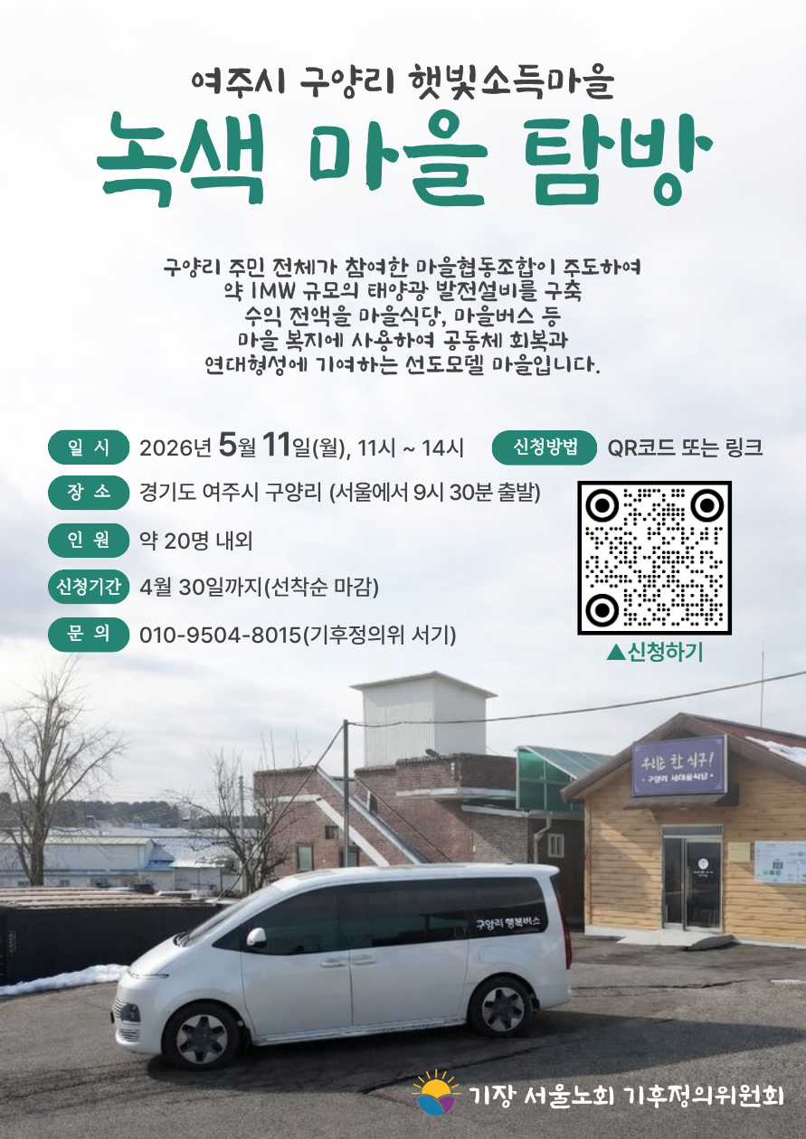 제목을 입력해주세요. (5).png