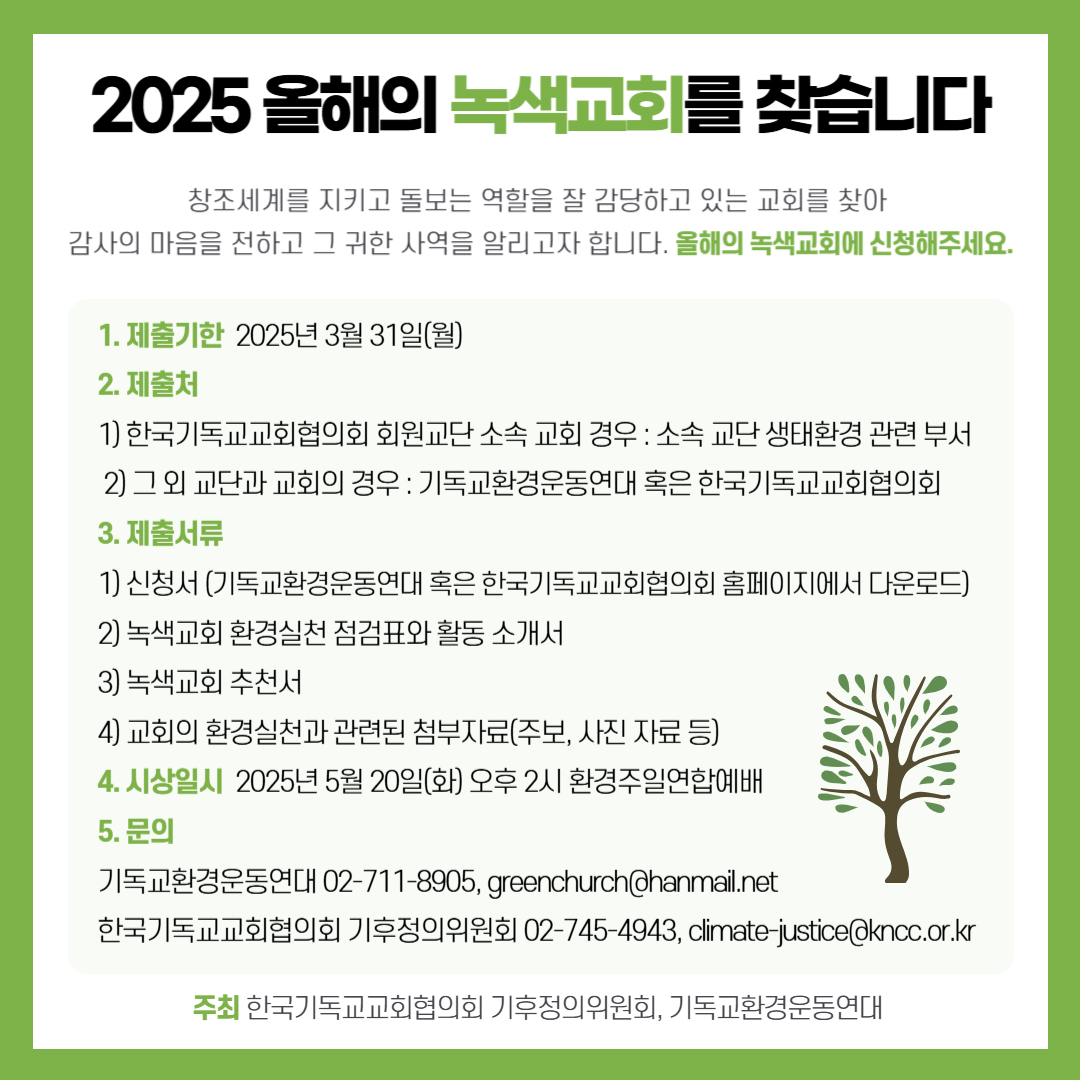 KakaoTalk_20250305_115355658.jpg