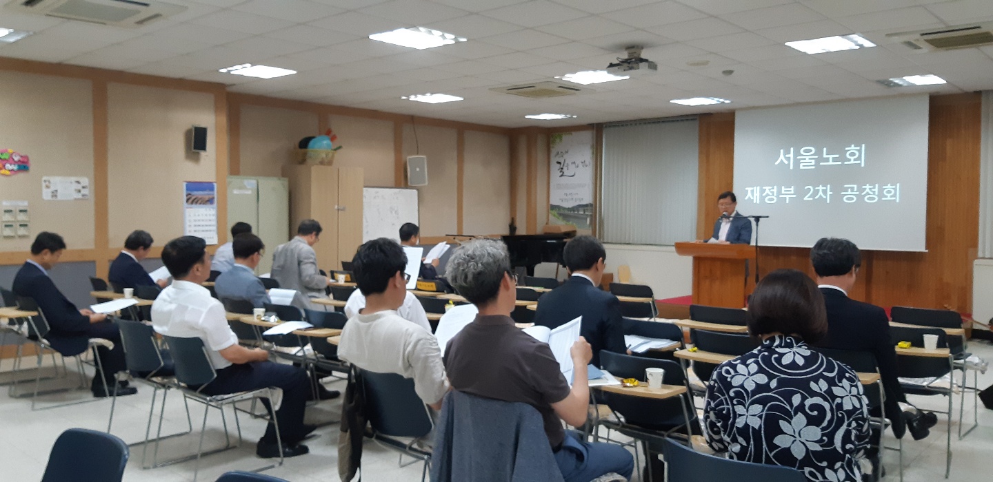 KakaoTalk_20190830_130813674.jpg